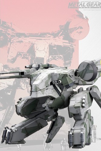 Maqueta - Metal Gear Solid: Metal Gear Rex 22cm.