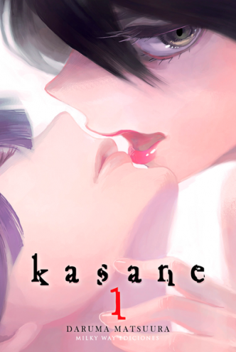 Kasane Vol. 1