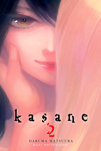 Kasane Vol. 2