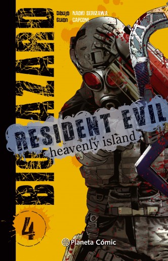 Resident Evil: Heavenly Island nº 04/05