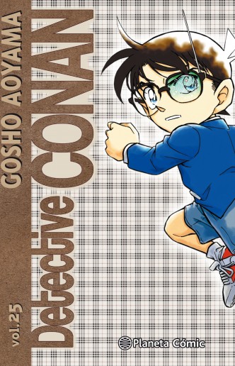 Detective Conan nº 25 (Nueva Edición)
