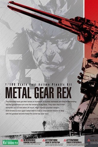 Maqueta - Metal Gear Solid: Metal Gear Rex 22cm.