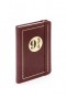Harry Potter - Pocket Journal Travel Journal Platform 9 3/4