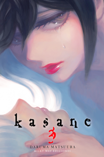 Kasane Vol. 3