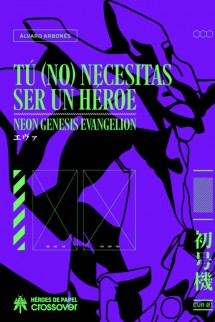 Tu (No) necesitas ser un héroe