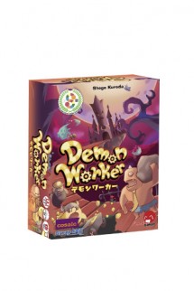 Demon Worker