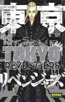 Tokyo Revengers 13