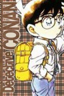 Detective Conan Nueva Edición nº 13