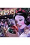 Disney Princess Puzzle - Collector's Edition Snowhite (1000 pieces)