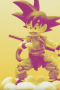 Dragon Ball - SH Figuarts Goku Kid