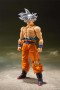 Dragon Ball Super - Son Goku Ultra Instinct Figure Sh Figuarts