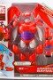 Figura - Big Hero 6: BAYMAX "Armor-Up" 20cm