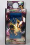 Llavero - Pokémon XY "Mega Evolution" Serie 2 "Mega Charizard"