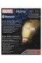 Marvel Comics - Bluetooth Speaker Iron Man Helmet