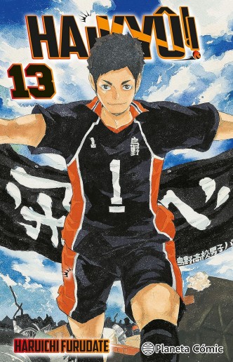 Haikyu!! 13