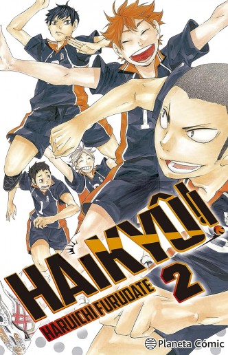 Haikyu!! 2