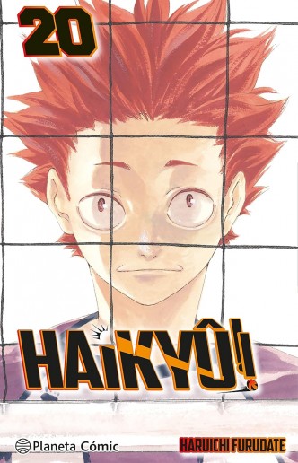 Haikyu!! 20