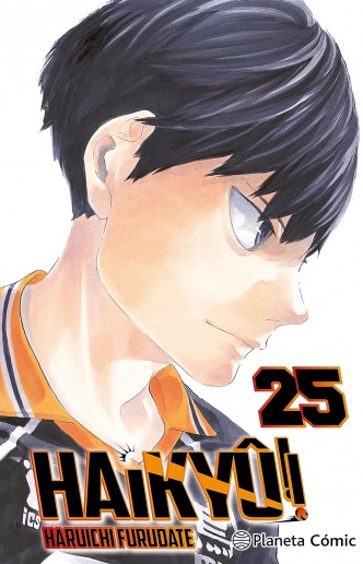 Haikyu!! 25