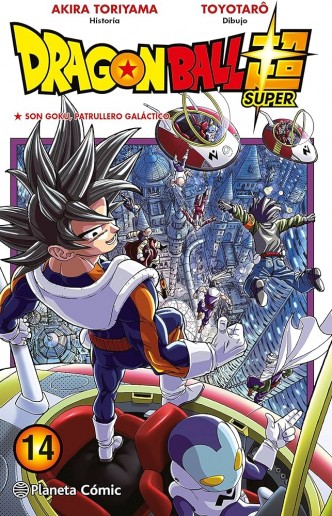 Dragon Ball Super nº 14