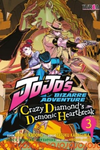 Jojo's Bizarre Adventure: Crazy Diamond's Demonic Heartbreak 3