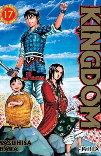 Kingdom 17