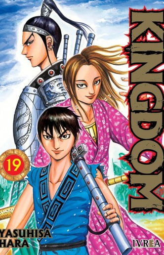 Kingdom 19