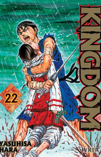 Kingdom 22