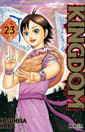 Kingdom 23