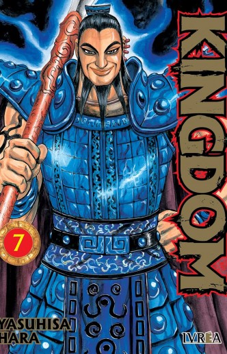 Kingdom 7