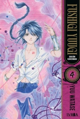 Fushigi Yuugi Kanzenban 04