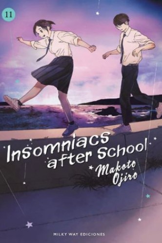 Insomniacs After School 11