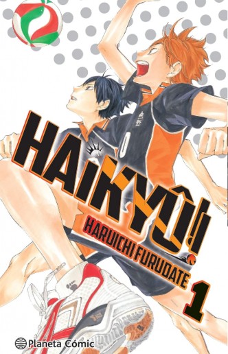 Haikyu!! 1