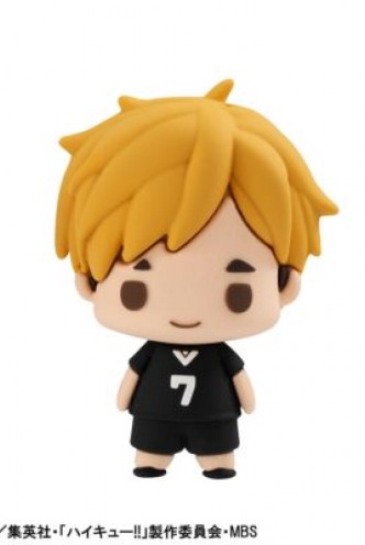 Haikyu!! - Chokorin Mascot Series Vol.2