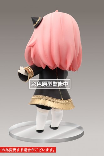 Spy x Family - Anya Forger Puchieete Prize Figure (Renewal Edition Original Ver.)