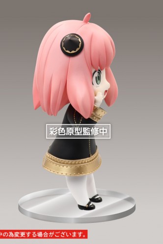 Spy x Family - Anya Forger Puchieete Prize Figure (Renewal Edition Original Ver.)