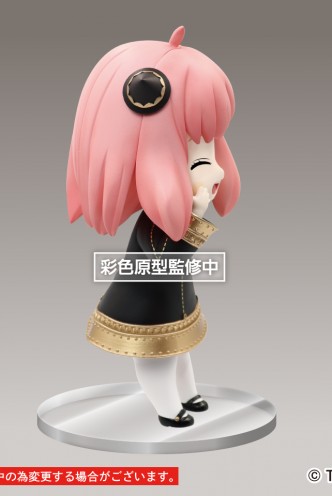 Spy x Family - Anya Forger Puchieete Prize Figure (Renewal Edition Smile Ver.)