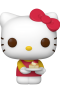 Pop! Sanrio: Hello Kitty - Hello Kitty w/ Cake