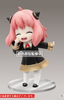 Spy x Family - Anya Forger Puchieete Prize Figure (Renewal Edition Smile Ver.)
