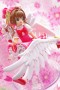 Cardcaptor Sakura Fine Quality Figure 7"